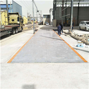 益陽長期供應120噸-3×10m地磅礦上用大噸位汽車衡