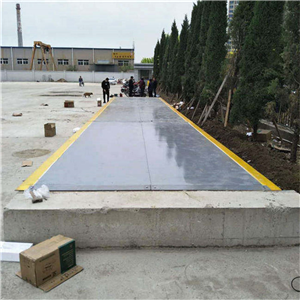 岳陽(yáng)3*15m/150噸大型汽車電子地磅