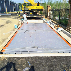 開福區(qū)12m地磅前四后八過磅100噸電子秤
