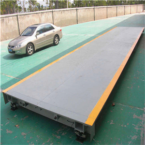 張家界數(shù)字電子汽車衡供應(yīng)商