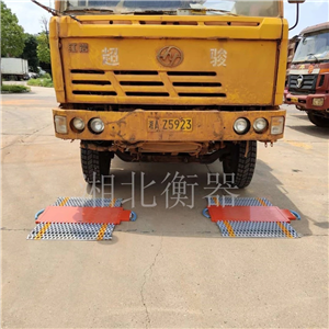 延安50噸移動便攜式汽車衡