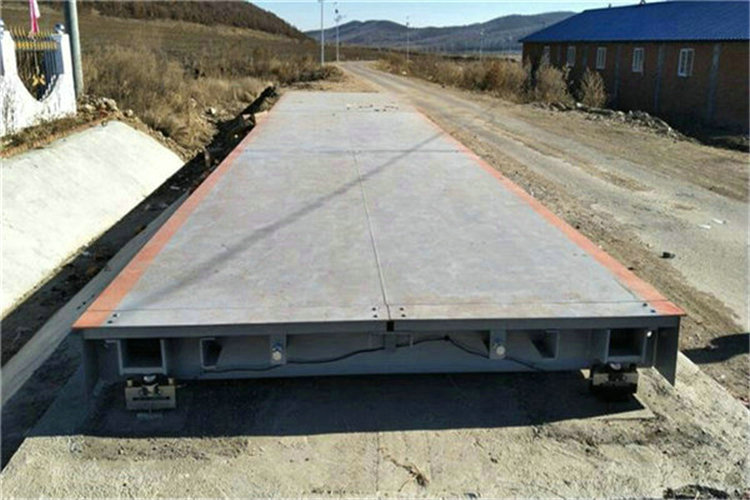 200噸電子地磅