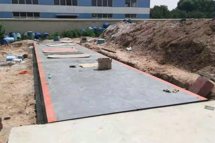電子地磅稱