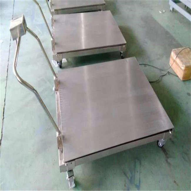 常德scs2t移動電子地秤