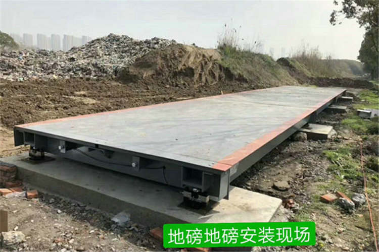電子汽車衡選購過程中需掌握的要點(diǎn)分析
