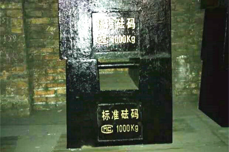 株洲500公斤標(biāo)準(zhǔn)砝碼材質(zhì)等級(jí)說(shuō)明