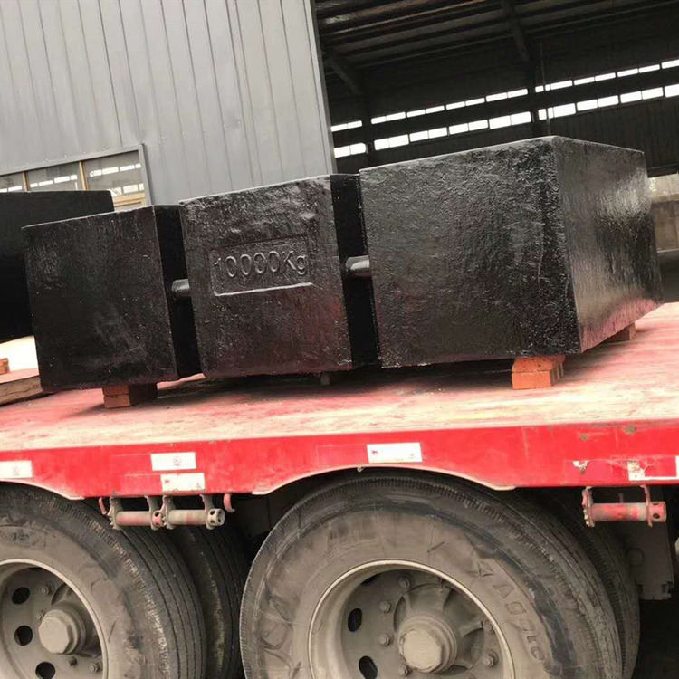 山西10噸校磅鑄鐵砝碼