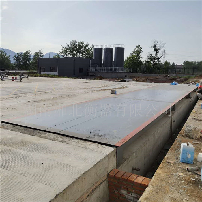 邵陽磅秤價格八十噸地磅多少錢