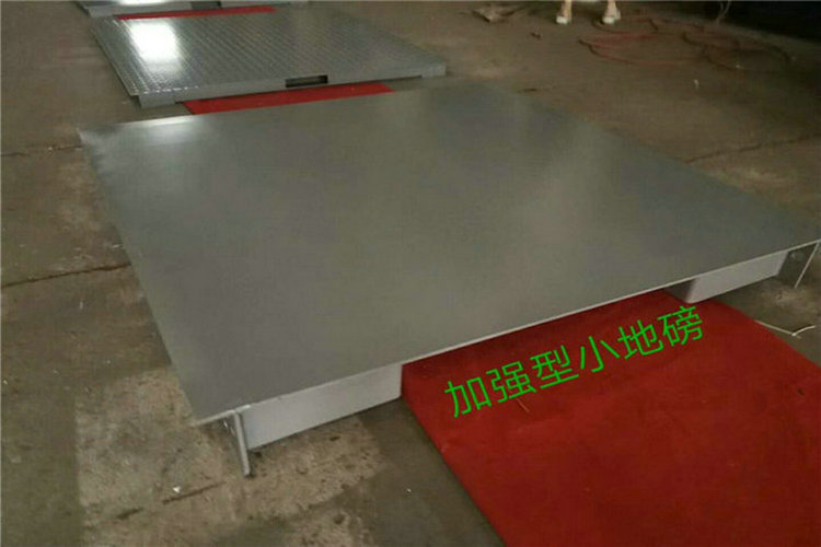 長沙地上衡規(guī)格,長沙3噸電子地上衡報價