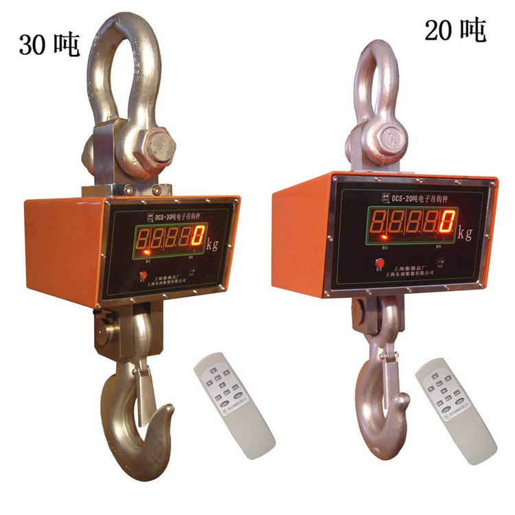上海頓科30噸直視電子吊稱(chēng)價(jià)格表