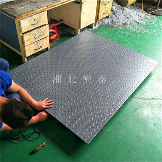 雙牌縣2噸稱托盤小型地磅稱
