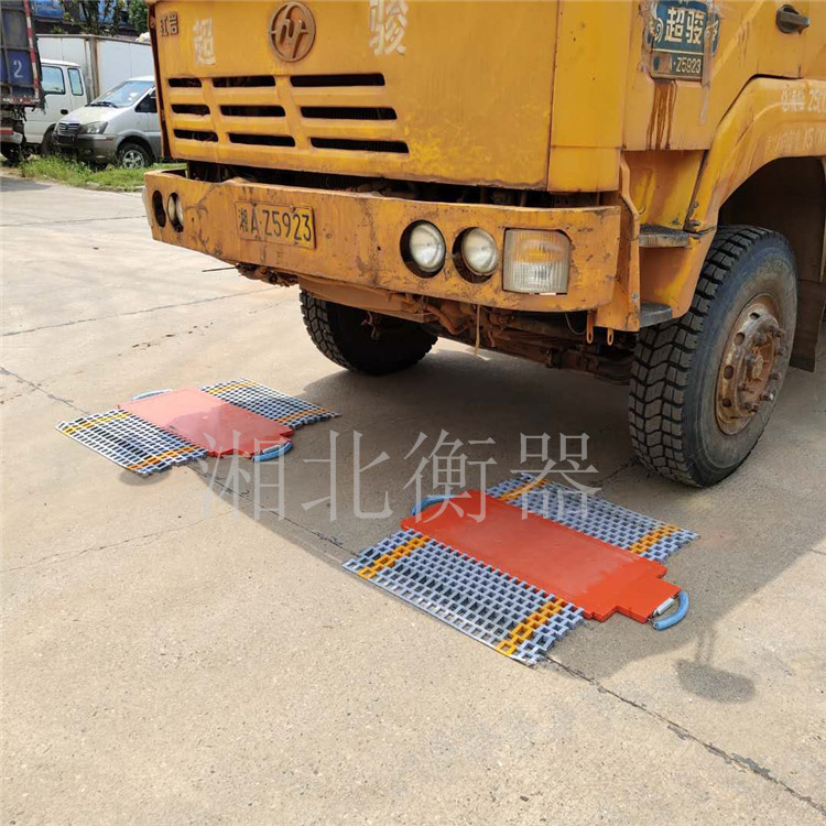 延安50噸便攜式汽車(chē)衡