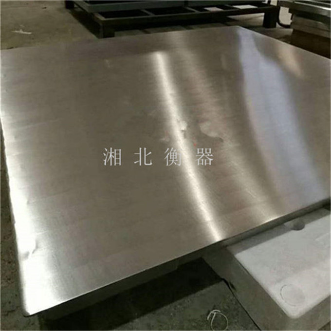 不銹鋼電子地磅