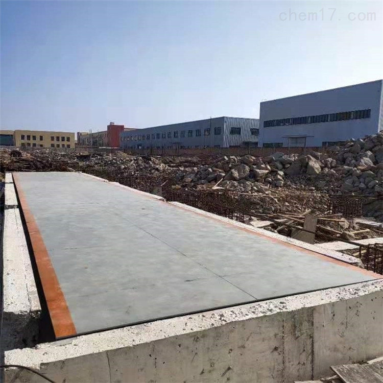 重慶生產(chǎn)百噸數(shù)字式地磅秤