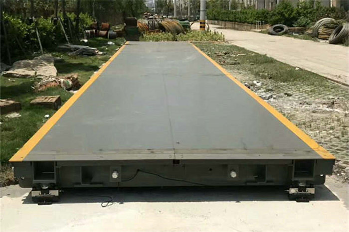 數(shù)字電子汽車衡