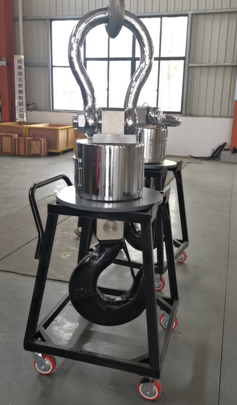 電子吊秤