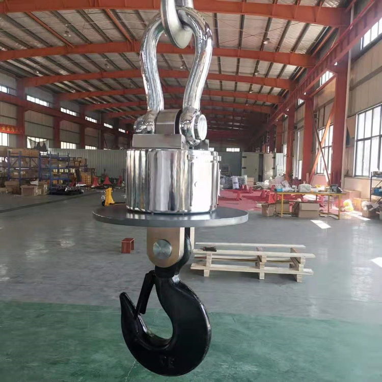 10噸無(wú)線電子吊秤
