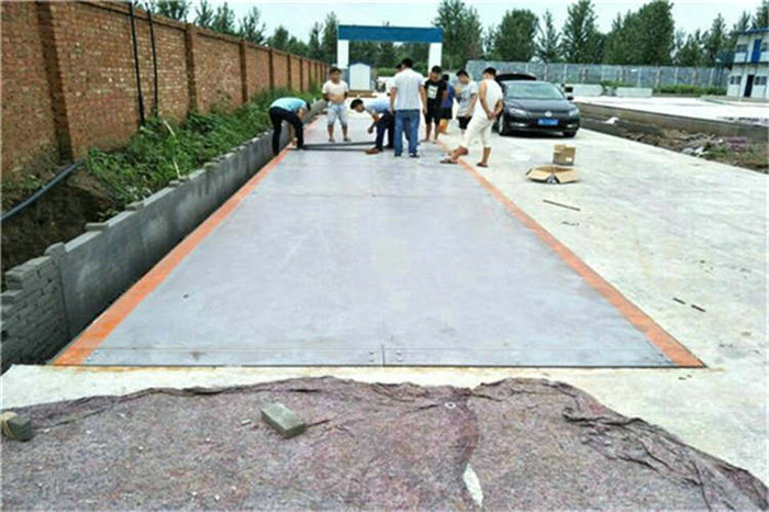 數(shù)字式汽車衡