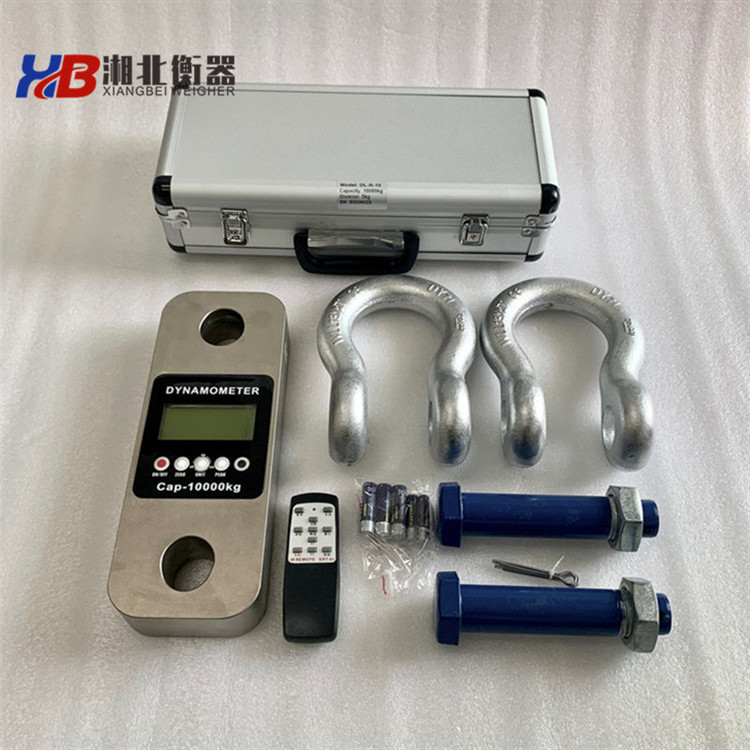 電子拉力計(jì)