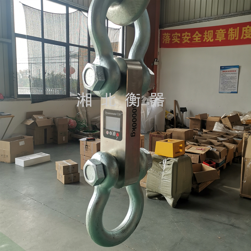 電子拉力計(jì)卸扣組件使用要求說明