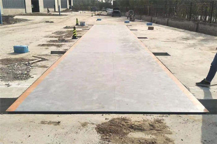 采用地磅軟件堵塞管理漏洞