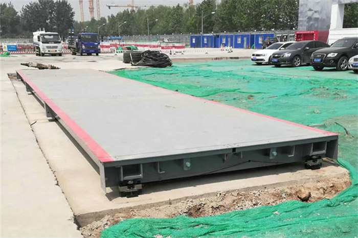 電子汽車衡