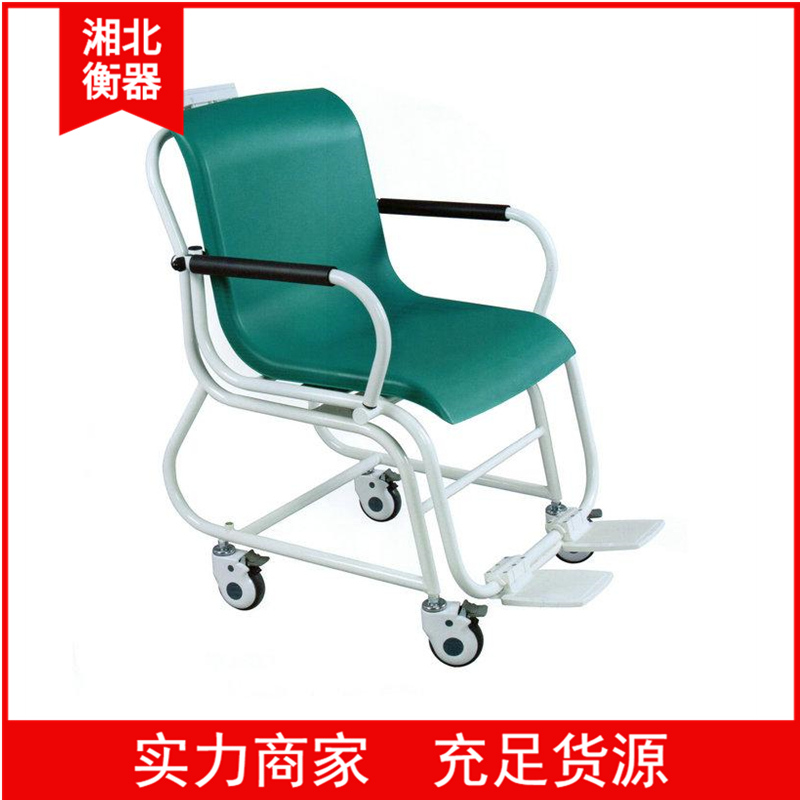 新用戶使用座椅電子秤應(yīng)該注意什么