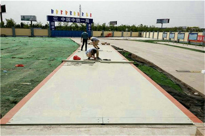 電子汽車(chē)衡