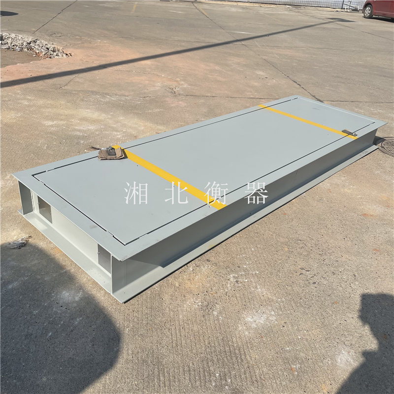 動(dòng)態(tài)汽車衡