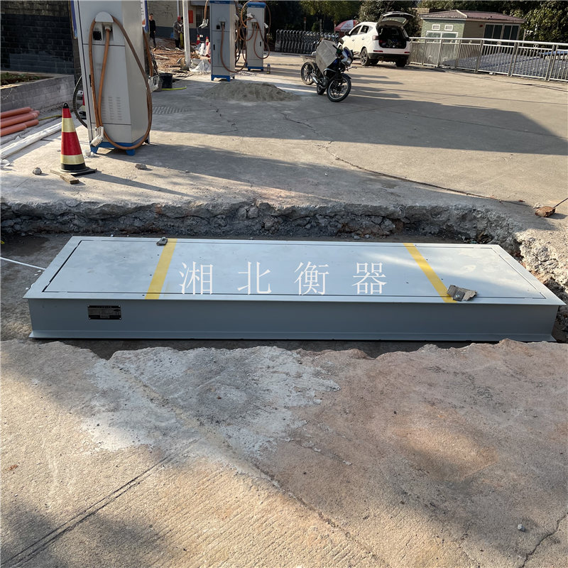 動(dòng)態(tài)汽車衡