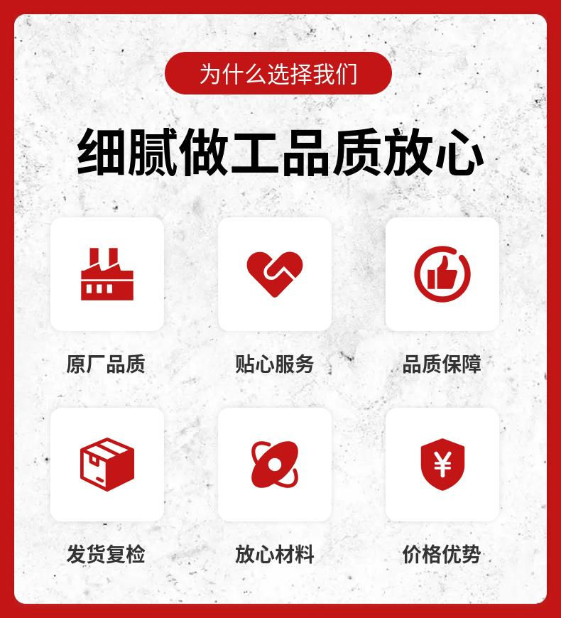 液化氣充裝秤